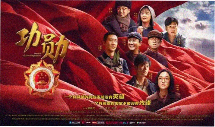 凡人修仙动漫免费观看首页横幅
