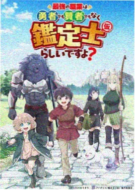 精品国漫专区